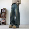 Vintage Blue