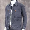 8008 Grey
