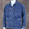 8008  Blue