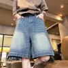 Retro Blue