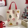 Beige Bag 4