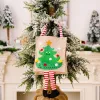 Stripe Hanging Leg Tote Bag Small Tree
