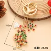 Christmas Gift Stick