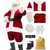 Santa Nine-Piece (Gold Bag)
