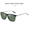 Black Frame Gun Leg D.Green Film (Polarized Light)