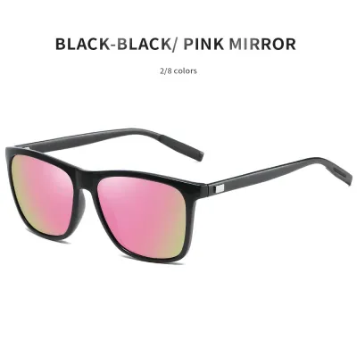 Men Fashion Casual Small Square Sunglasses