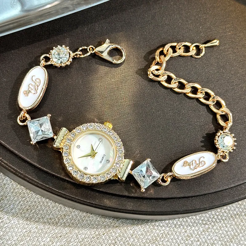 Women Fashion Rhinestone Chain Watch