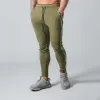 Light Panel Olive
