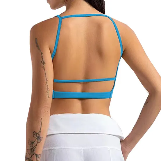 Women Fashion Sexy Solid Color Backless High Elastic Quick-Drying Yoga Sports Bra