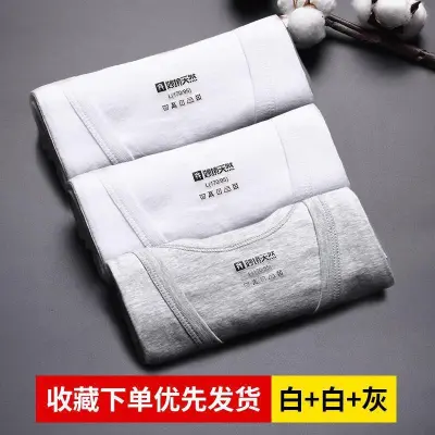 Men Fashion Casual Solid Color Tank Top Three-Piece Set