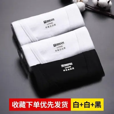 Men Fashion Casual Solid Color Tank Top Three-Piece Set
