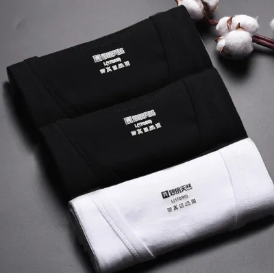 Men Fashion Casual Solid Color Tank Top Three-Piece Set
