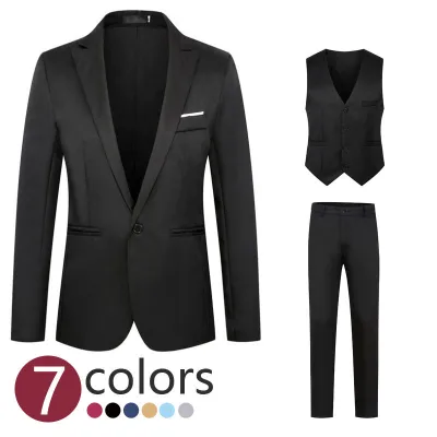 Men'S Fashion Business Casual Long-Sleeve Coat Vest Slim-Fit Pants Suit Three-Piece Set