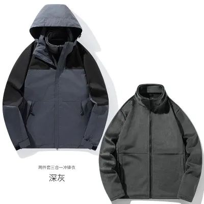 Men Fashion Casual Autumn And Winter Windproof Waterproof Outdoor Hiking Coat Two-Piece Set