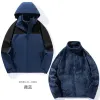 Navy Blue/Two-Piece Mink Velvet Liner