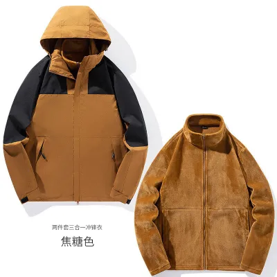 Men Fashion Casual Autumn And Winter Windproof Waterproof Outdoor Hiking Coat Two-Piece Set