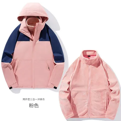 Men Fashion Casual Autumn And Winter Windproof Waterproof Outdoor Hiking Coat Two-Piece Set