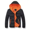 Black Orange