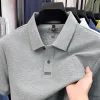 Floral Gray