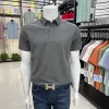 Advanced Gray