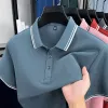 Airy Blue