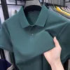 Dark Green 2
