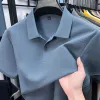 Dusty Blue