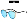 C3-Blue Mercury lens