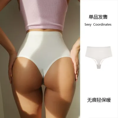 Women Fashion Solid Color High Waist Ice Silk Thong