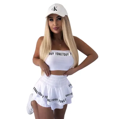 Women Fashionable Strapless Top And Skirt Two-Piece Set