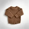 Khaki Boy
