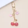 Cherry Keychain
