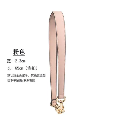 Fashion Shoulder Bag Replacement Shoulder Strap Bag Accessories