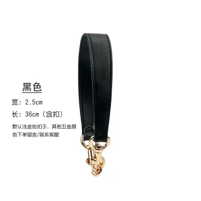 Fashion Shoulder Bag Replacement Shoulder Strap Bag Accessories