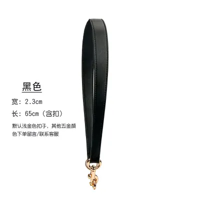 Fashion Shoulder Bag Replacement Shoulder Strap Bag Accessories