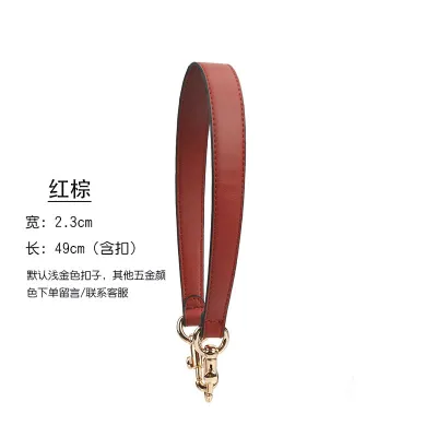 Fashion Shoulder Bag Replacement Shoulder Strap Bag Accessories