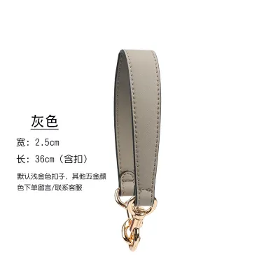 Fashion Shoulder Bag Replacement Shoulder Strap Bag Accessories
