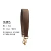 Caramel 36Cm