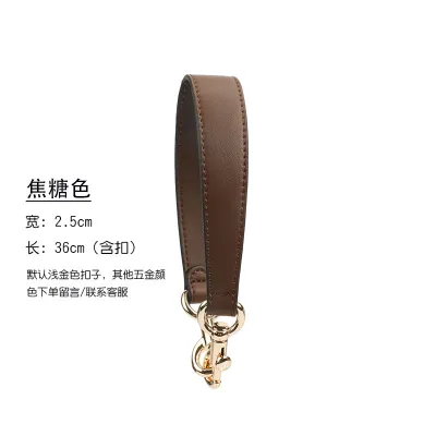 Fashion Shoulder Bag Replacement Shoulder Strap Bag Accessories
