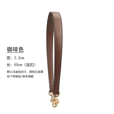 Fashion Shoulder Bag Replacement Shoulder Strap Bag Accessories