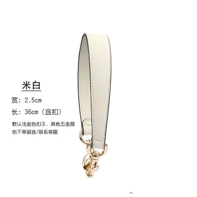 Fashion Shoulder Bag Replacement Shoulder Strap Bag Accessories