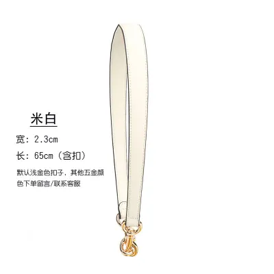 Fashion Shoulder Bag Replacement Shoulder Strap Bag Accessories