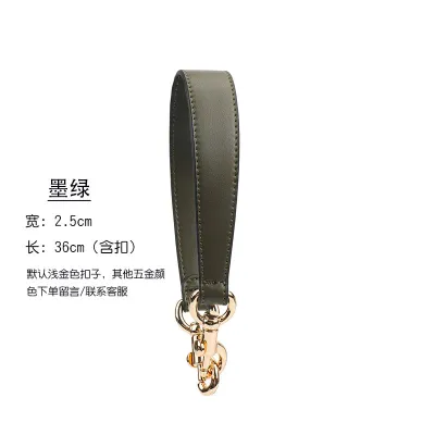 Fashion Shoulder Bag Replacement Shoulder Strap Bag Accessories