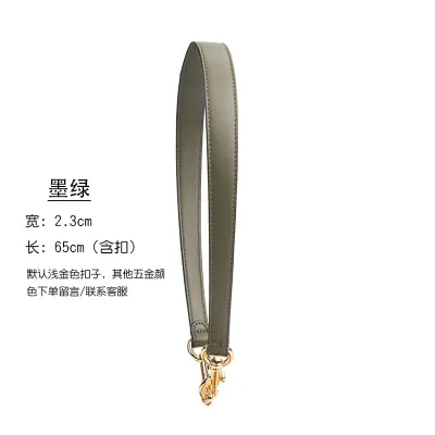 Fashion Shoulder Bag Replacement Shoulder Strap Bag Accessories