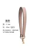 Lotus Root Starch 49Cm