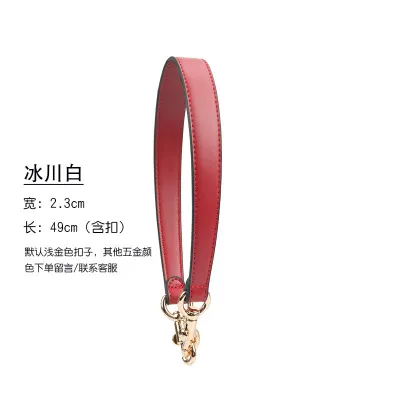 Fashion Shoulder Bag Replacement Shoulder Strap Bag Accessories