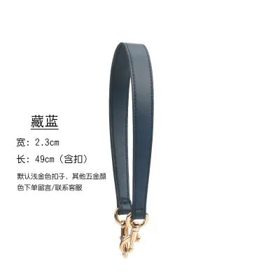 Fashion Shoulder Bag Replacement Shoulder Strap Bag Accessories