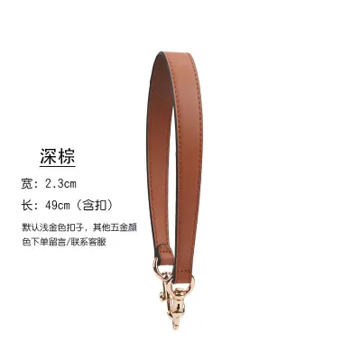 Fashion Shoulder Bag Replacement Shoulder Strap Bag Accessories