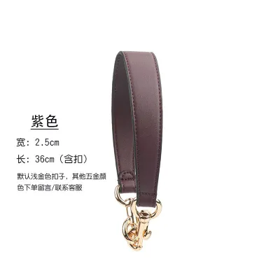 Fashion Shoulder Bag Replacement Shoulder Strap Bag Accessories