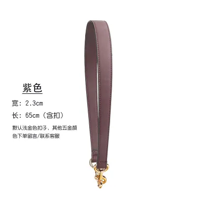 Fashion Shoulder Bag Replacement Shoulder Strap Bag Accessories